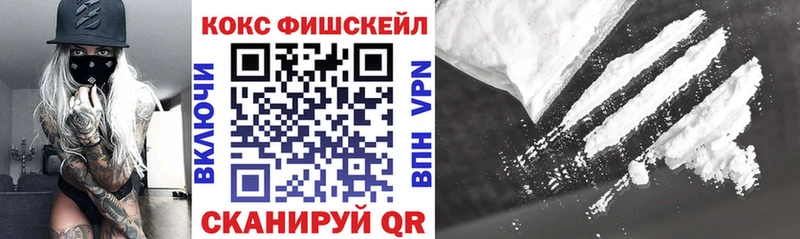 COCAIN 97%  Пугачёв 