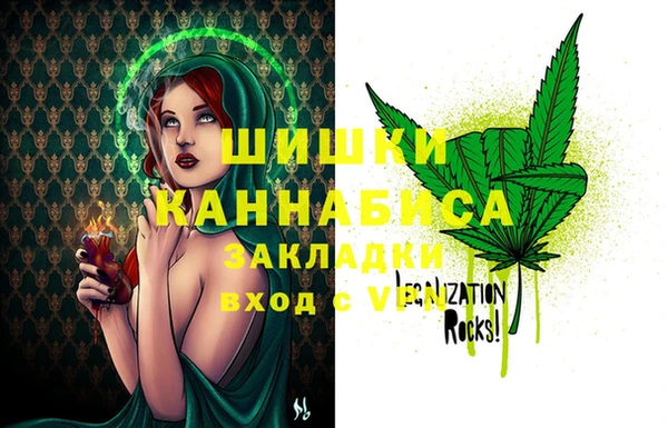 каннабис Баксан