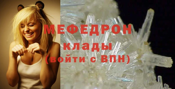 дживик Горнозаводск