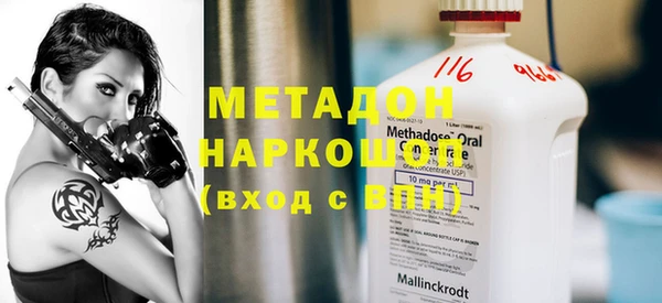 каннабис Баксан