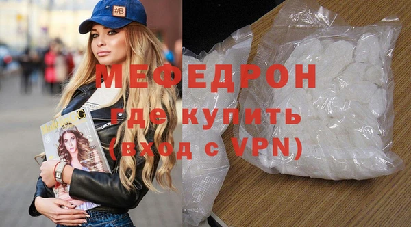 сатива Арсеньев