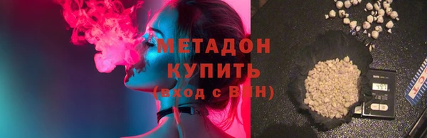 соль ск Алексеевка