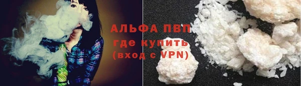 бошки Остров