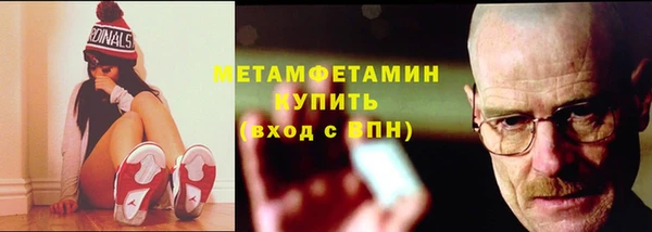 jwh Балабаново