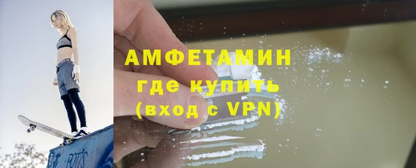 jwh Балабаново