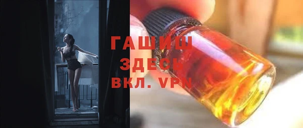 jwh Балабаново