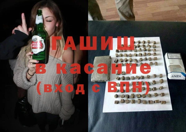 МДПВ Аркадак