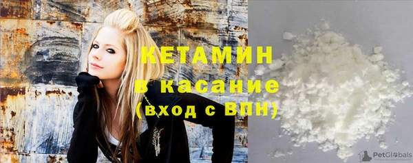 бошки Остров