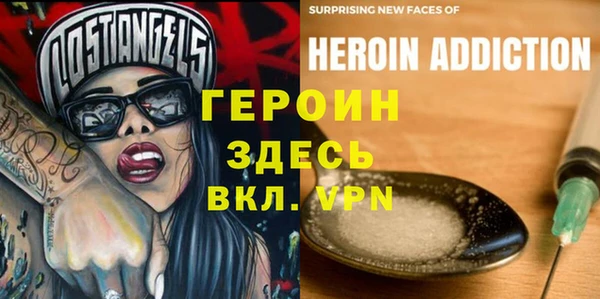 jwh Балабаново