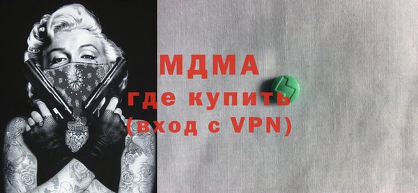 jwh Балабаново