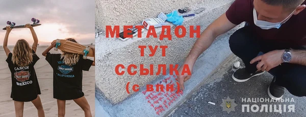 МДПВ Аркадак