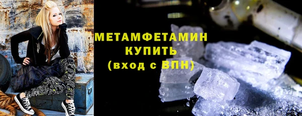 МДПВ Аркадак